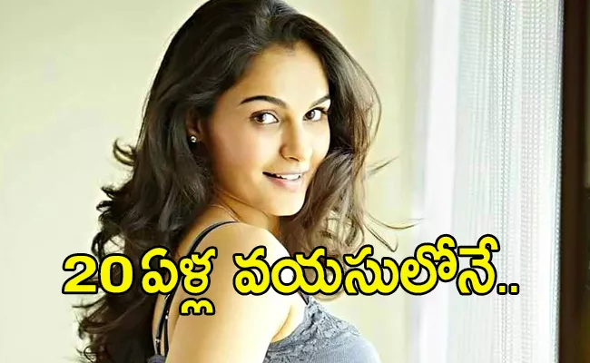 Andrea Jeremiah About Her Love Story And Oponion On Marriage - Sakshi