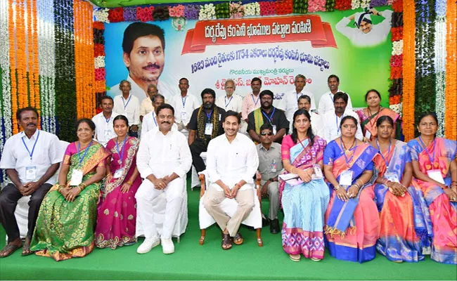 CM YS Jagan Narasapuram West Godavari Tour Live Updates - Sakshi