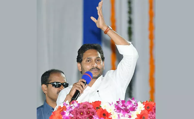 YS Jagan Comments On Chandrababu At Narasapuram Public Meeting - Sakshi