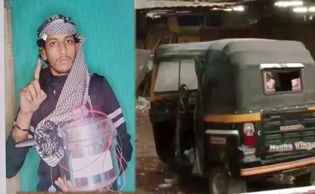 Mangaluru Autorickshaw Blast: Accused Shariq Links With Isis - Sakshi