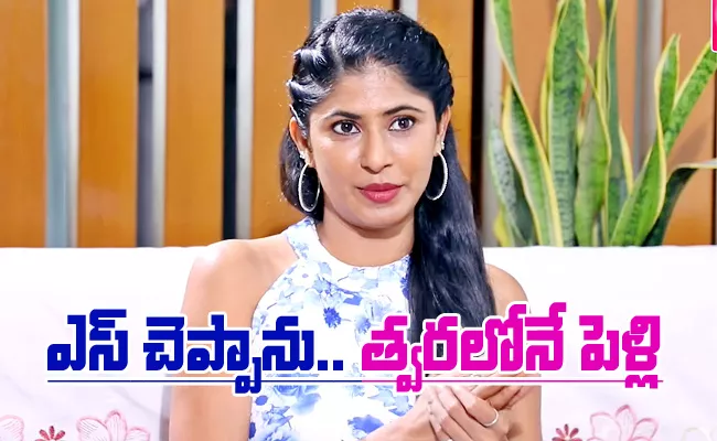 Bigg Boss 6 Contestant Neha Chowdary Getting Married Soon - Sakshi