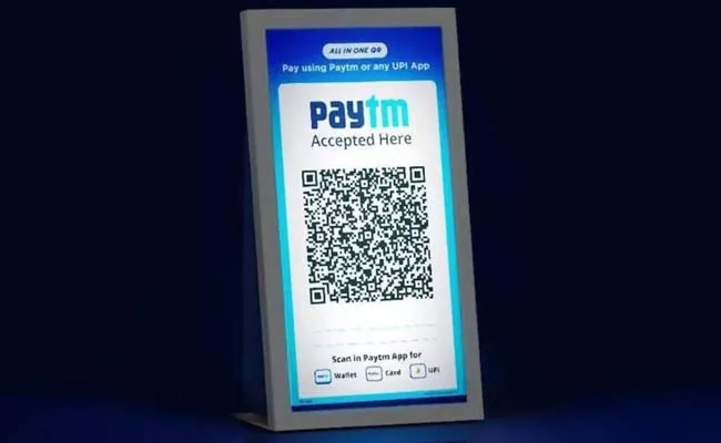 Do you know Paytm users to send money via UPI to any mobile number - Sakshi