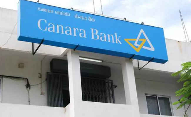 Canara Bank Celebrates 117th Formation Day - Sakshi