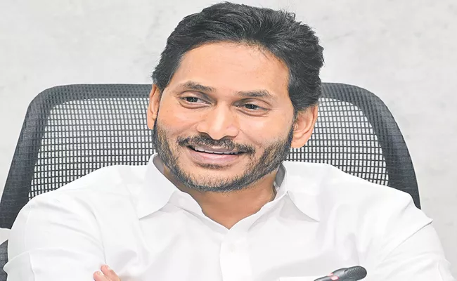 CM YS Jagan To Inaugurate many development works in Narasapuram - Sakshi