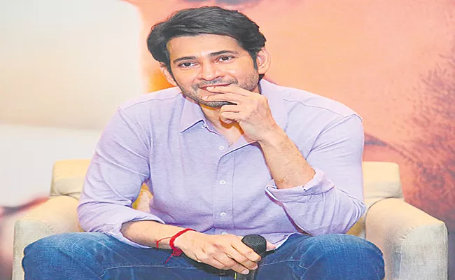 Script work started for Mahesh Babu-Rajamouli movie - Sakshi