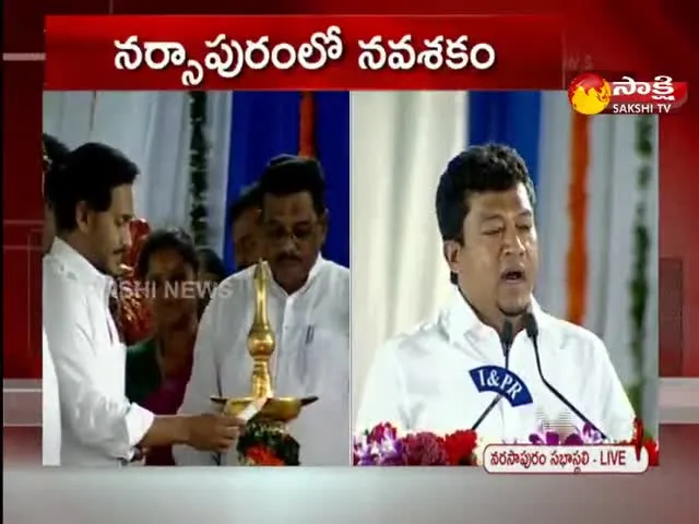 Ap Minister Sidiri Appalaraju Praises Cm Ys Jagan