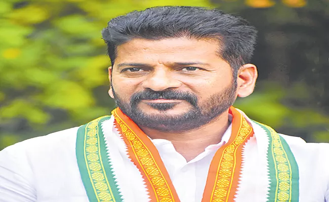 TPCC President Revanth Reddy Demand Rs 5 Lakh Insurance For Fishermen - Sakshi