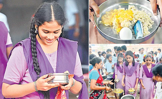 New Menu Jagananna Gorumudda In Vijayawada - Sakshi