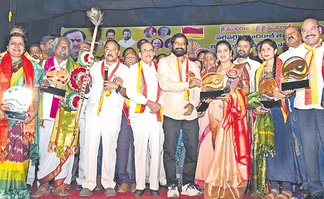 Ministers Srinivas Goud and Mahmood Ali in Mudiraj Mahasabha celebrations - Sakshi