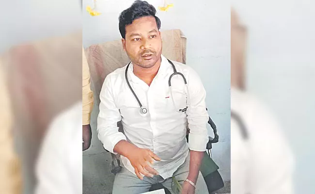 Fake Doctor Arrested Who Did Not Pass 10th Jangaon Warangal Telangana - Sakshi