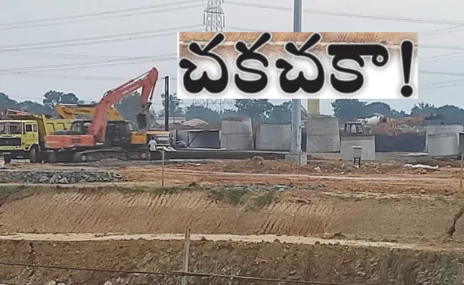 YSR Kadapa District: Century Plyboards Plant Construction Work in Full Swing - Sakshi