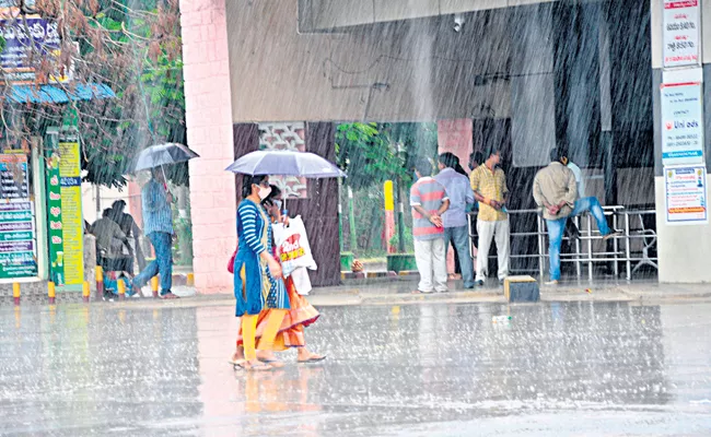 Rain Forecast For Two Days In Andhra Pradesh - Sakshi