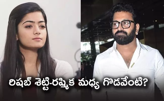 Rishab Shetty Counter Reaction To Rashmika Mandanna In Interview - Sakshi