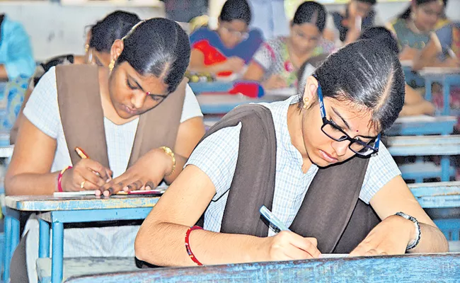 Only one Question paper for Science in Tenth Class Public Exam - Sakshi