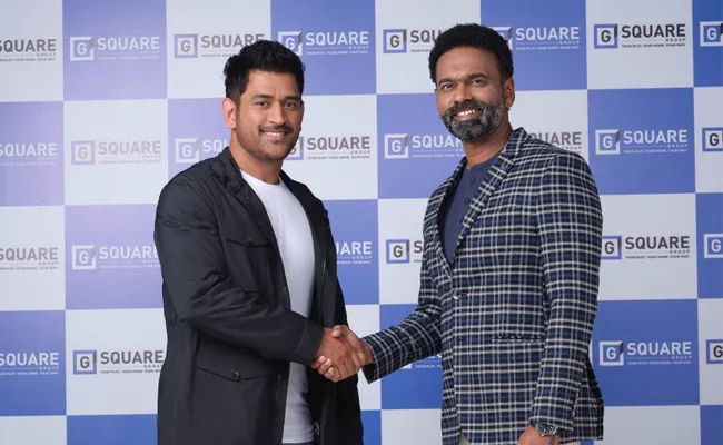 G Square Housing Signs Ms Dhoni As Their Brand Ambassador - Sakshi