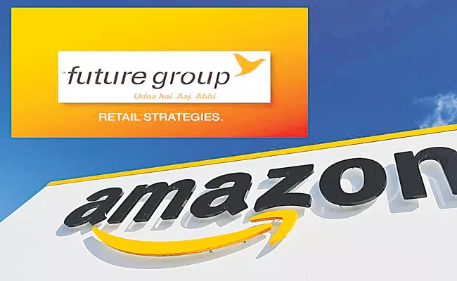 Delhi HC Rejects Future Group Plea Seeking Termination of Arbitration Proceedings With Amazon - Sakshi