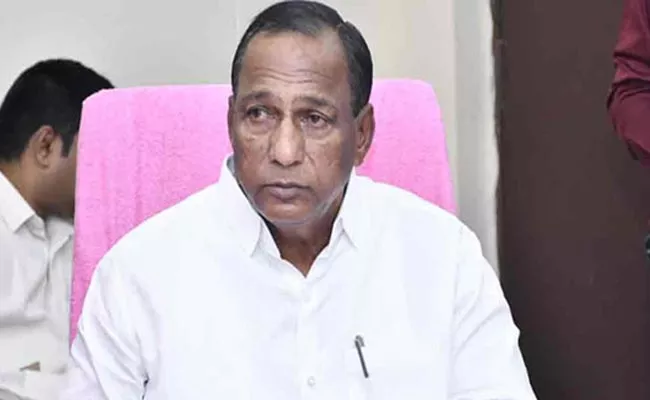 IT Department Notices To 16 People Including Minister Malla Reddy - Sakshi