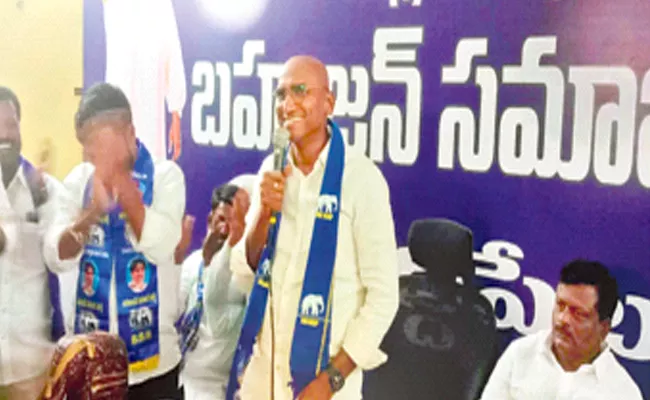 BSP RS Praveen Kumar Said Election In Telangana within 6 Months - Sakshi