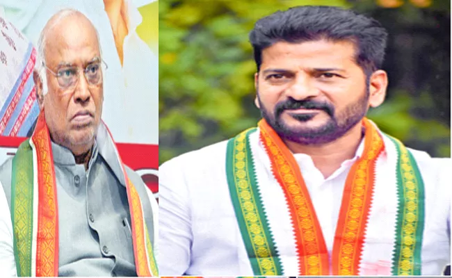 AICC President Kharge Inquired About Complaints On Revanth Reddy - Sakshi