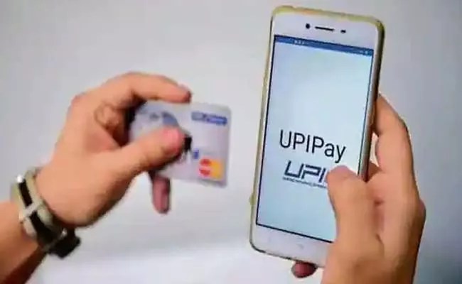 UPI payment apps may soon impose transaction limit Check Details - Sakshi