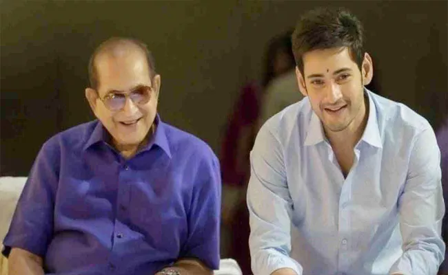 Mahesh Babu Shares Emotional Post on Father Superstar Krishna Death - Sakshi