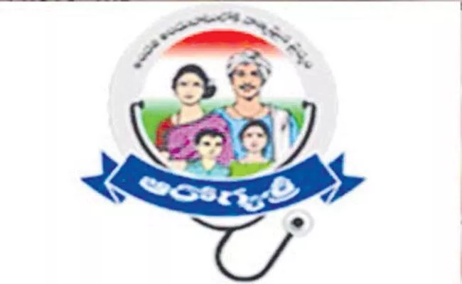 Free Treatment Not Available Without Arogyasri In Telangana - Sakshi