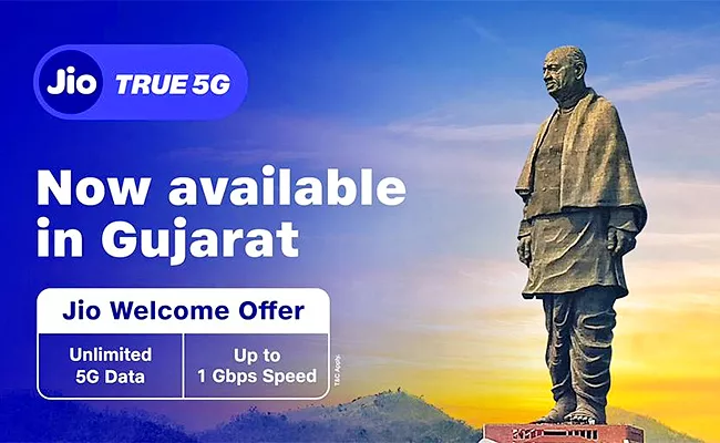 GUJARAT BECOMES THE FIRST STATE IN INDIA TO GET JIO TRUE 5G - Sakshi