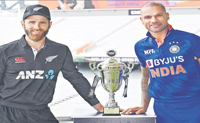 India vs New Zealand, 1st ODI: Team India Mission World Cup 2023 Begins With New Zealand Series - Sakshi