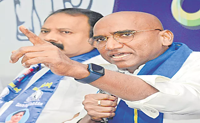 BSP Chief RS Praveen Kumar Demand To Increase BC Reservation - Sakshi