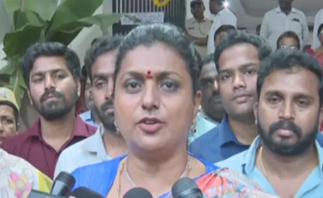 Minister RK Roja Satirical Comments On Pawan Kalyan And Lokesh - Sakshi