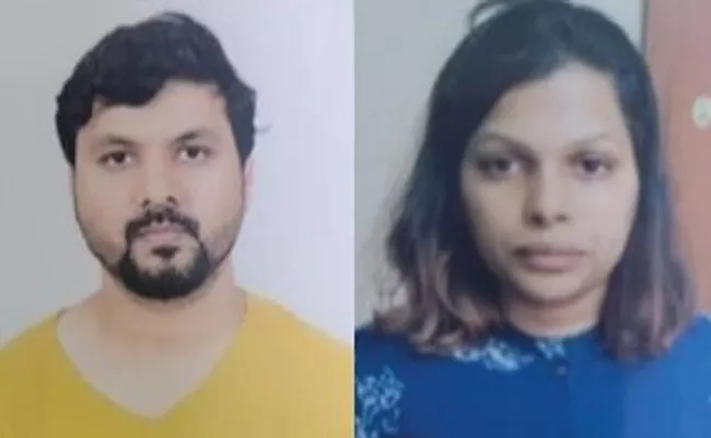 Couple arrested for cheating people posing as customs officials - Sakshi