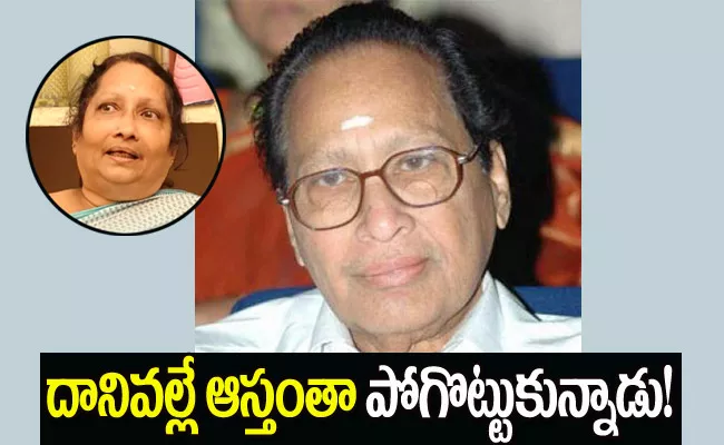 Kantha Rao Daughter Sushila about Sr NTR Warning, Krishna Help - Sakshi