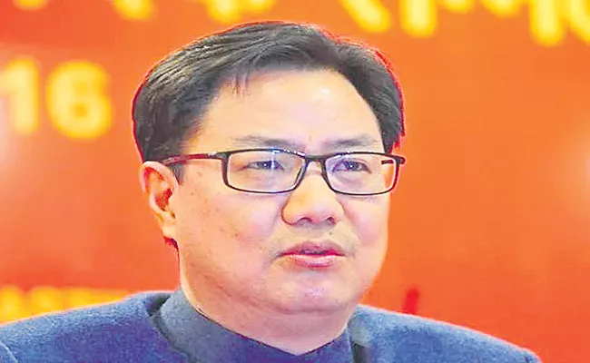 Collegium system: Union Law Minister Kiren Rijiju criticism of collegium system - Sakshi