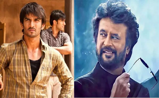 Buzz: Rajinikanth May Act In Sushant Singh Rajput Kai Po Che Movie Remake - Sakshi