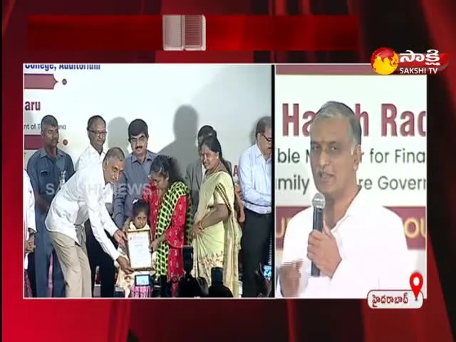 Telangana State Number One In Organs Donations Says Harish Rao