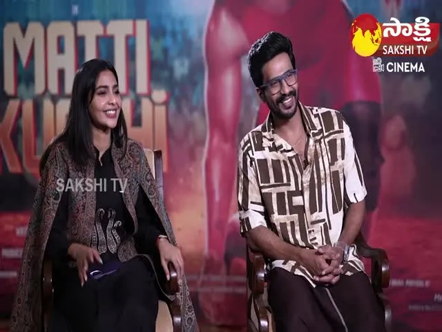 Special Chit Chat With Matti Kusthi Movie Team