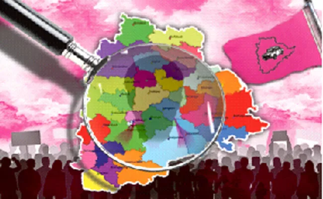 TRS Has Special Focus On Various Assembly Segments In The State - Sakshi