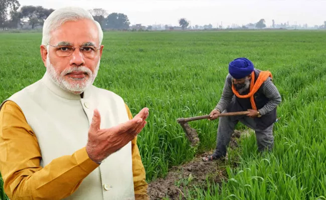 Pm Kisan: Central Govt Charges For EKYC Under The Scheme - Sakshi