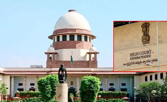 Amaravati Case: SC Stays On Andhra Pradesh HC March Order Points - Sakshi