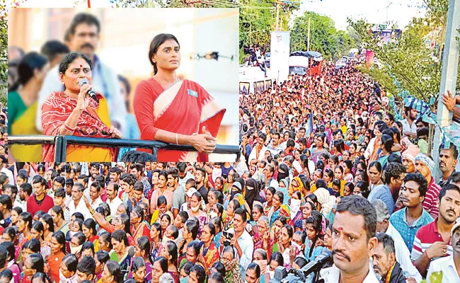 YS Vijayamma At YSRTP President YS Sharmila Padayatra - Sakshi