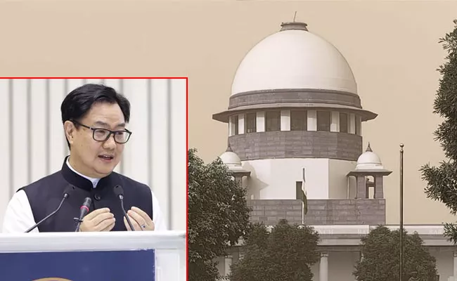 Supreme Court Disapproves Of Law Minister Remarks Oncollegium - Sakshi