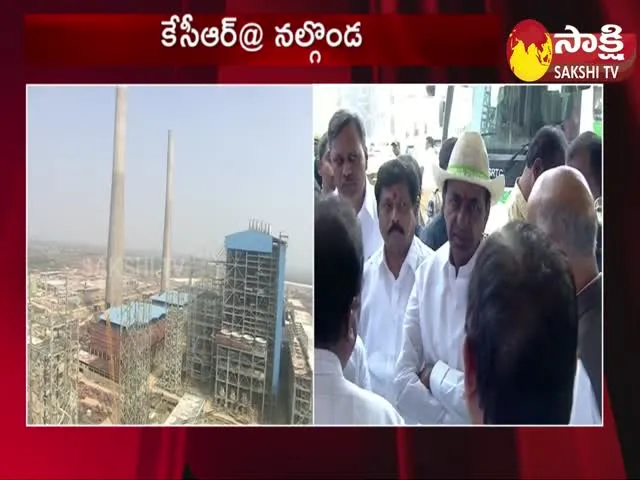 Telangana CM KCR Inspection Of Yadadri Thermal Power Plant Works