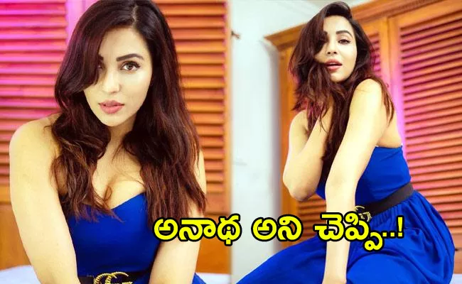 Actress Parvathi Nair Allegations On His Worker Theft Case  - Sakshi