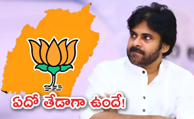 Janasena Chief Pawan Kalyan Backstage Politics - Sakshi