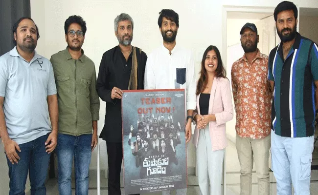 Rebels of Tupakulagudem teaser released by director Hanu Raghavapudi - Sakshi