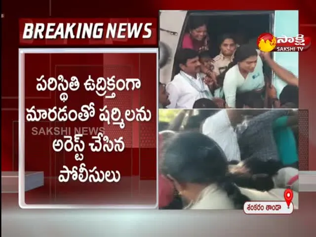 YS Sharmila Detained By Telangana Police