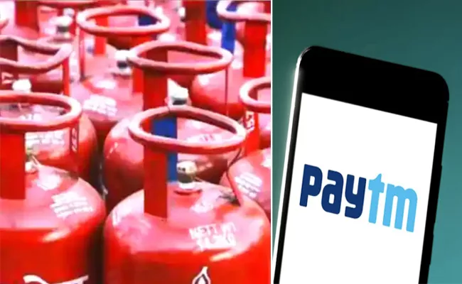 Paytm Offers Cashback On Booking Lpg Cylinders Through The App - Sakshi