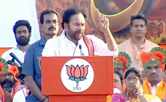 BJP Kishan Reddy Slams TRS CM KCR At Bhainsa Meet - Sakshi