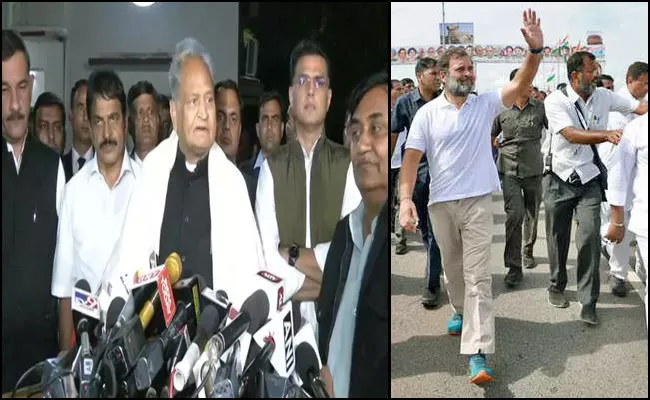 Ashok Gehlot Said Rahul Gandhi Says Asset Than Wher Is Dispute - Sakshi