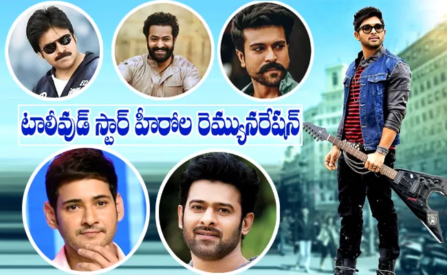 Prabhas, Pawan Kalyan, NTR, Others Tollywood Stars Remuneration - Sakshi